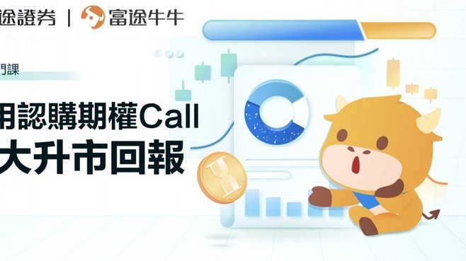 羊小咩购物额度秒到账