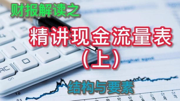 美团月付可取现金：玩法与风险