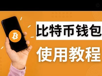 分付转给个人的资金如何流转