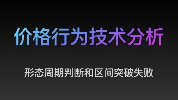 解锁分付额度：企业需掌握的关键策略