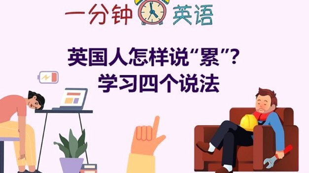 借不到钱了怎么办