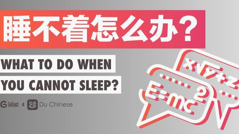借不到了怎么办