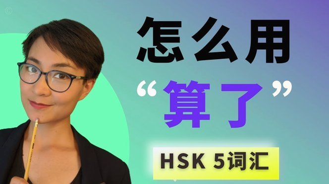 分期乐怎么一次性全部还款
