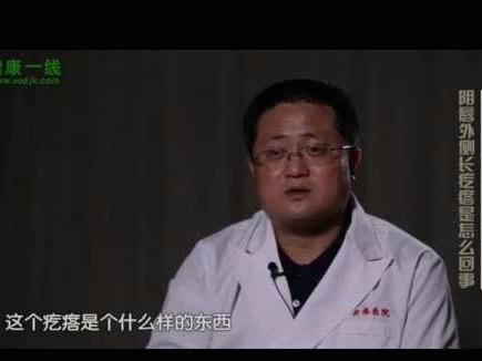 白条取现背后的金融逻辑