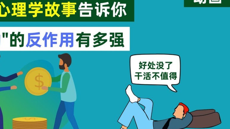 分期乐秒拒怎么破