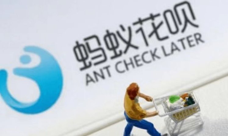 套花呗钱可靠不 取会怎么样