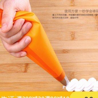 携程拿去花套现费率揭秘