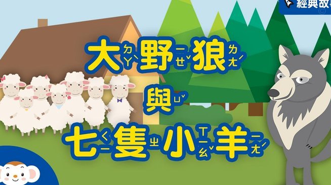 羊小咩借款额度提升指南：如何激活隐形金融通道？