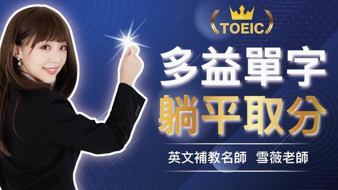 鹿优选怎么查看额度
