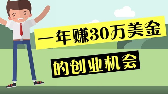 16岁就能借钱的平台引关注