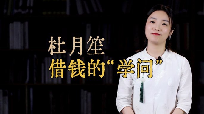 16岁就能借钱的平台