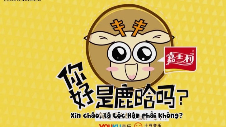 鹿优选先享卡取现步骤详解