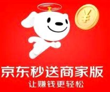 京东白天的钱如何提现