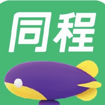 携程旅行拿去花怎么用