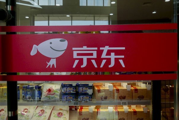 京东便利店白条取现手续费