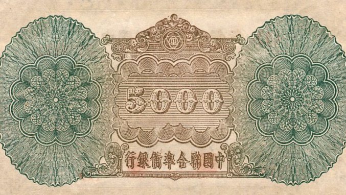 分期乐5000临时额度怎么提取