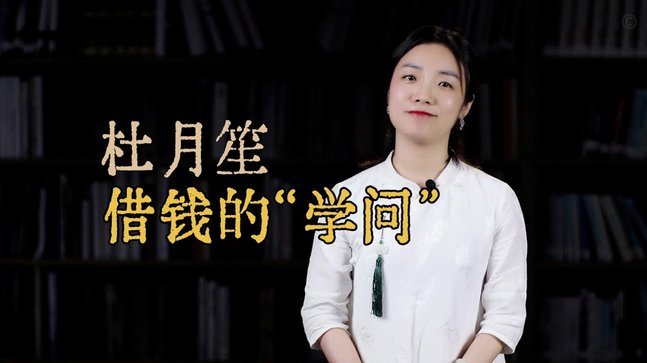 分期乐“借钱”关停指南