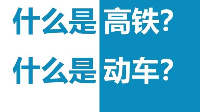 携程额度能提现吗？