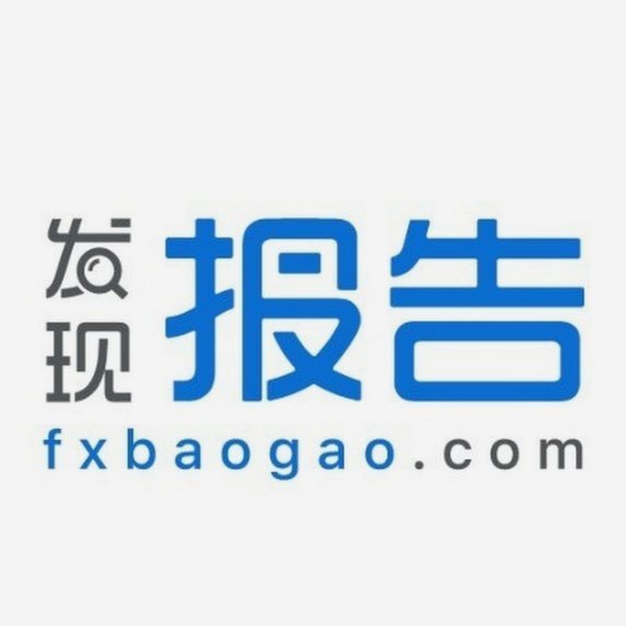 携程先享后付套现限制解析