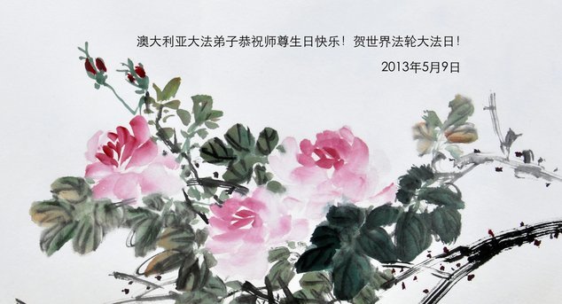 花呗“海鸥”真假探：警惕金融陷阱
