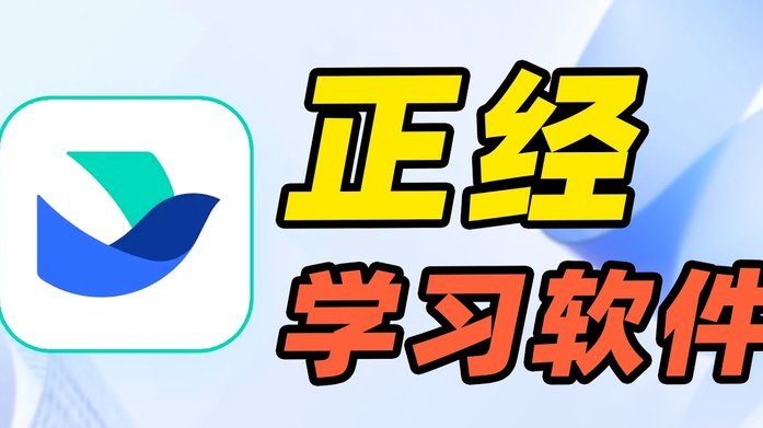白条额度显示正常却取不出来，一文帮你排查