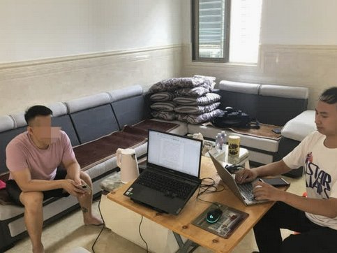 扫个人商户码算套现吗 现在还能用吗