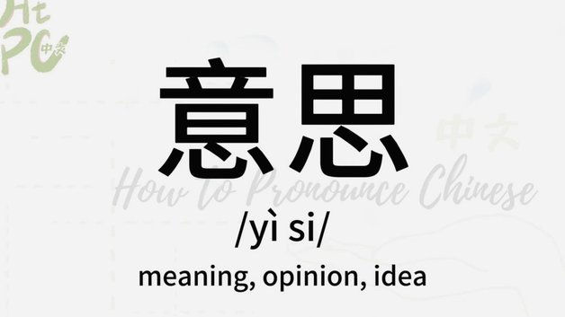 便利卡是什么意思