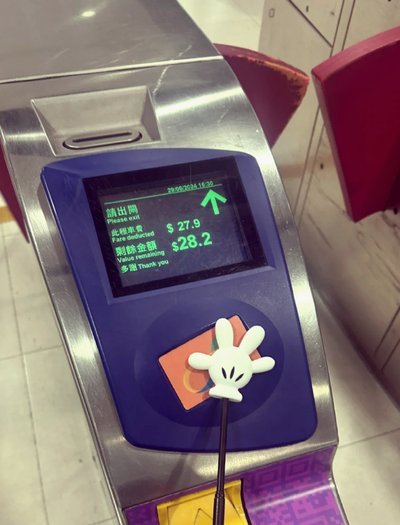 便利通卡轻松购，线上线下任选