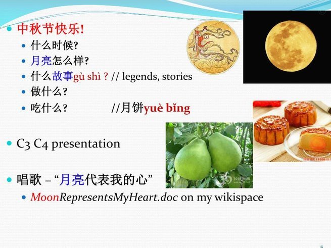 分期乐现在怎么样了