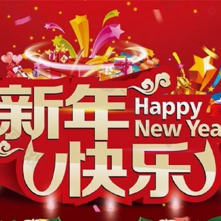 分期乐总额度如何查看与管理
