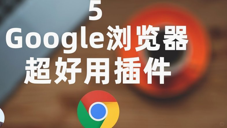 分期乐会员退款指南